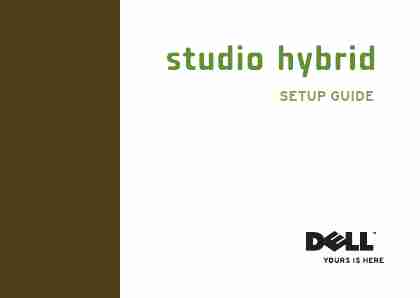 DELL STUDIO HYBRID-page_pdf